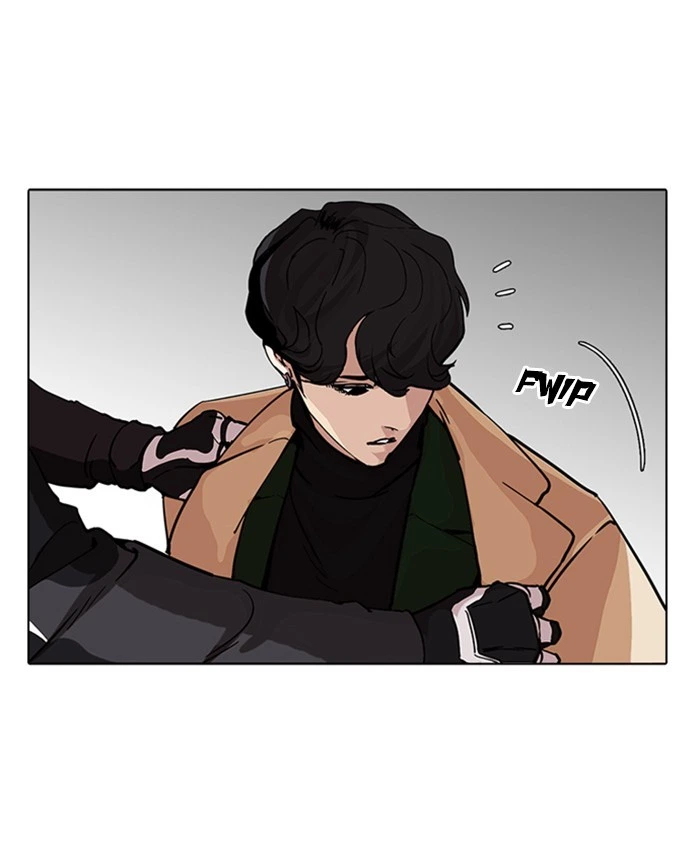 Lookism Chapter 229 — page 183