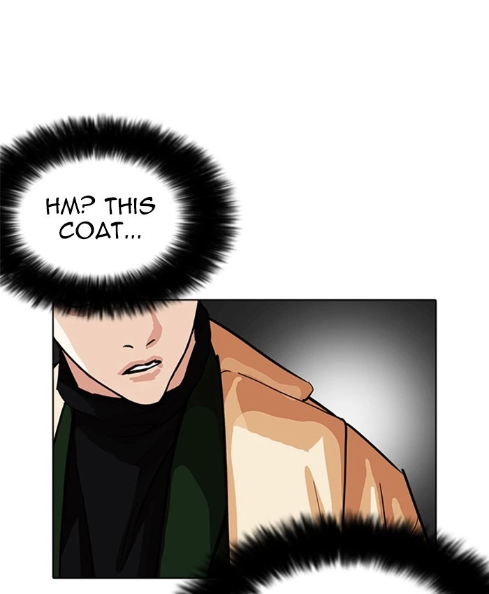 Lookism Chapter 229 — page 184