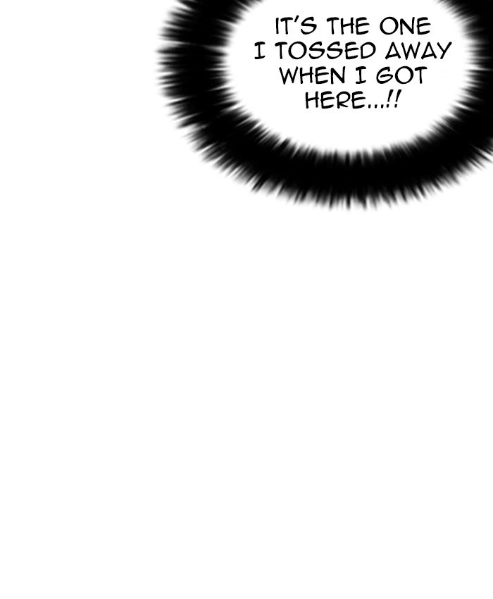 Lookism Chapter 229 — page 185