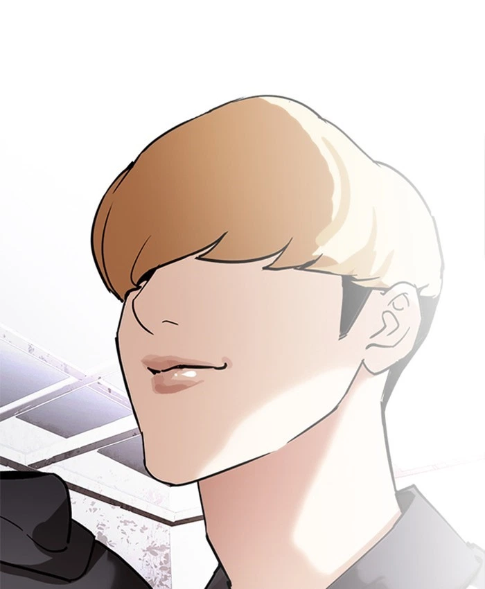 Lookism Chapter 229 — page 187