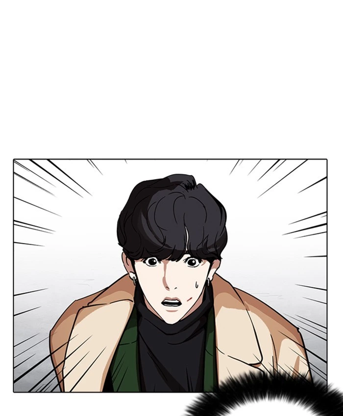 Lookism Chapter 229 — page 189