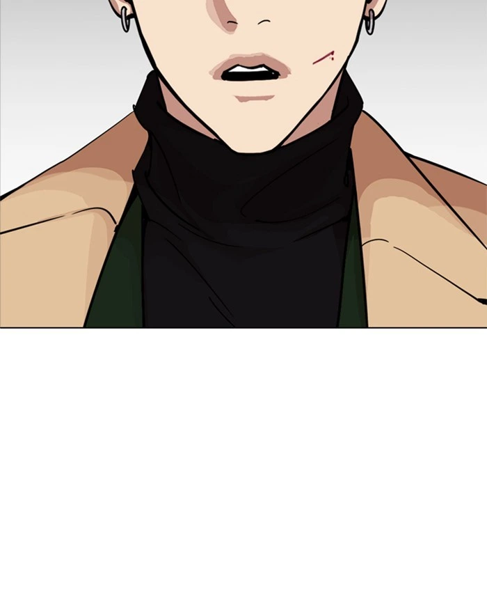 Lookism Chapter 229 — page 193