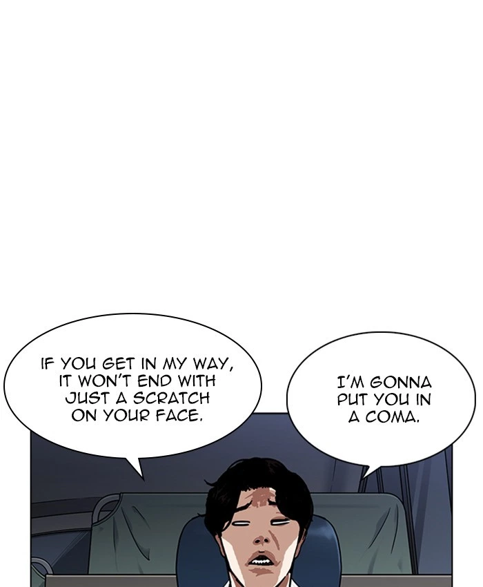 Lookism Chapter 229 — page 194