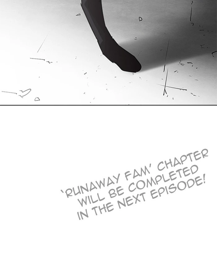 Lookism Chapter 229 — page 199