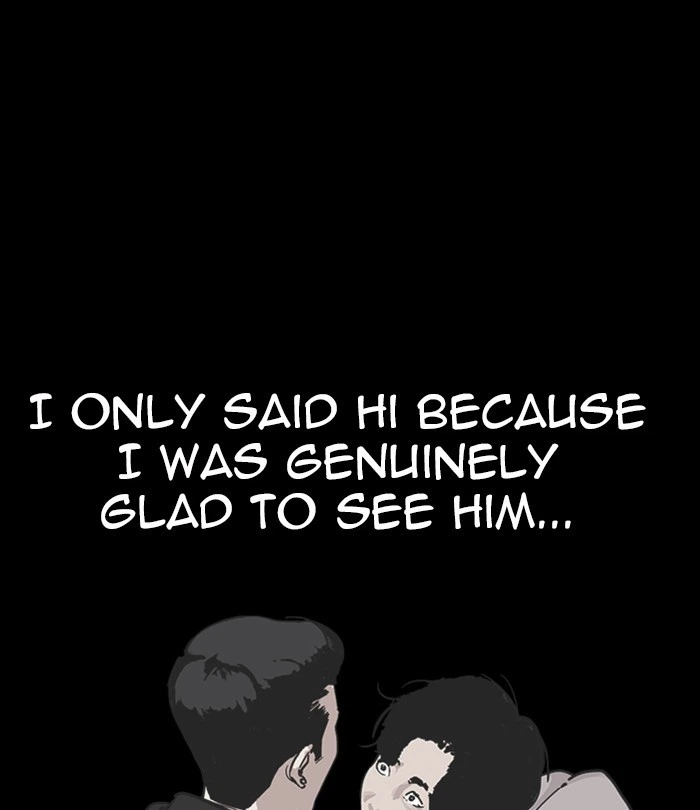 Lookism Chapter 230 — page 4