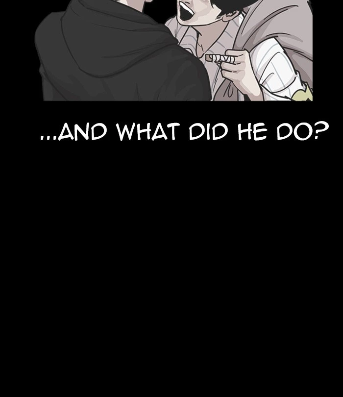 Lookism Chapter 230 — page 5