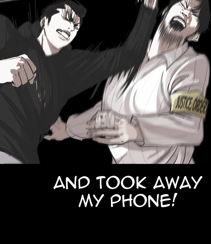 Lookism Chapter 230 — page 7