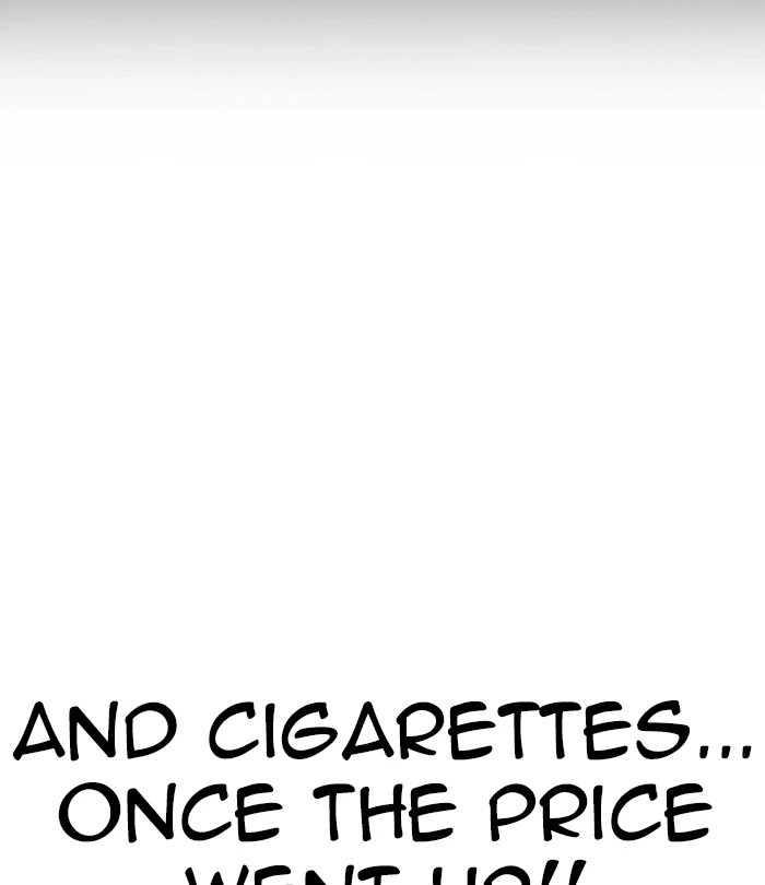 Lookism Chapter 230 — page 12