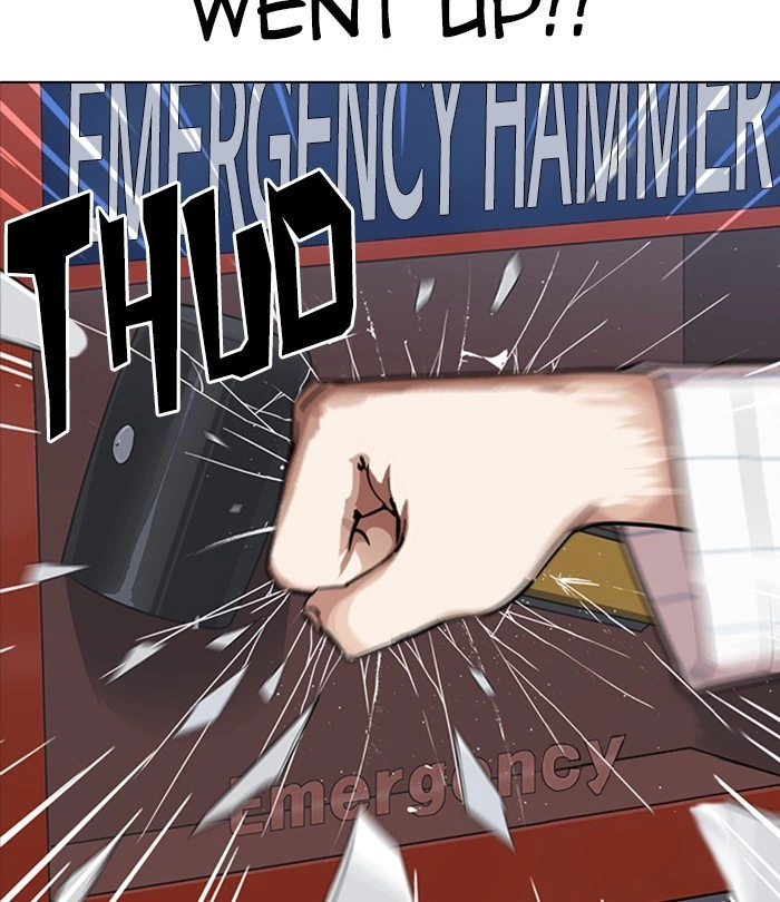 Lookism Chapter 230 — page 13