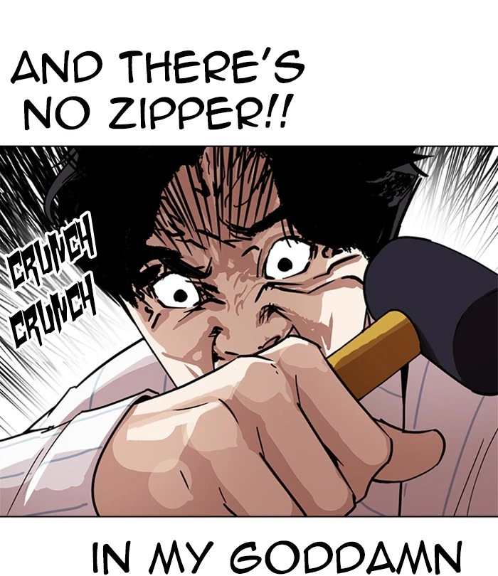 Lookism Chapter 230 — page 15