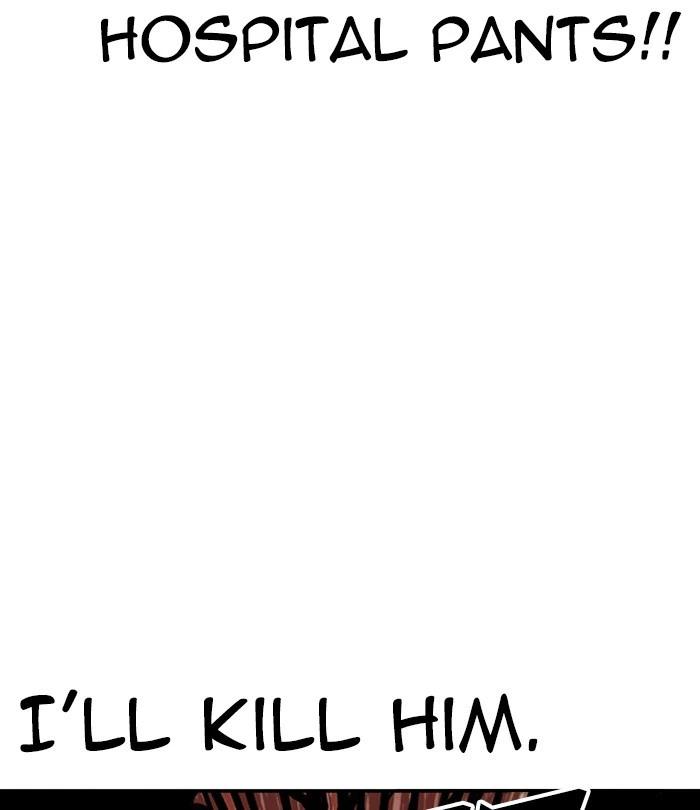 Lookism Chapter 230 — page 16