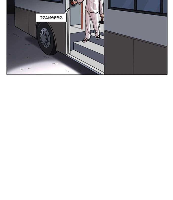 Lookism Chapter 230 — page 22