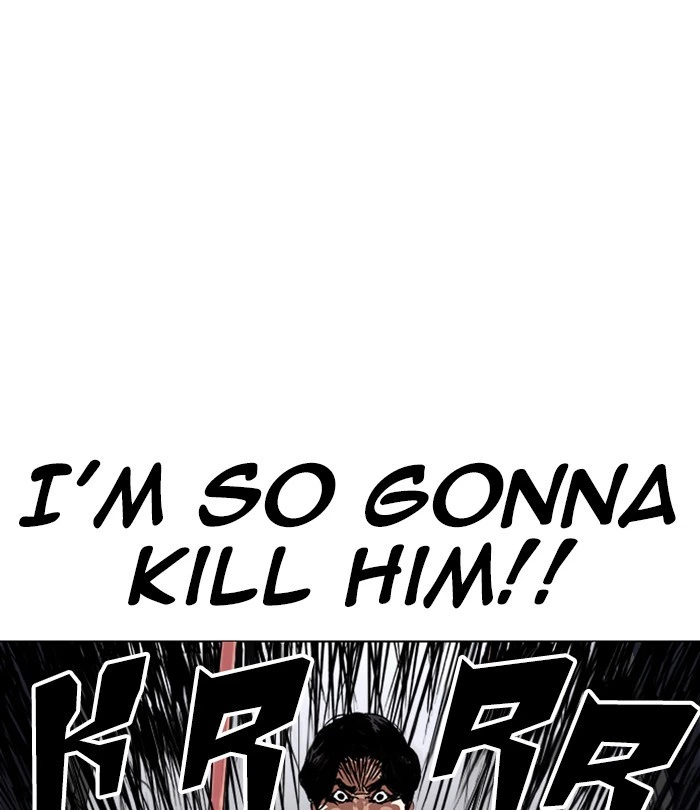 Lookism Chapter 230 — page 23