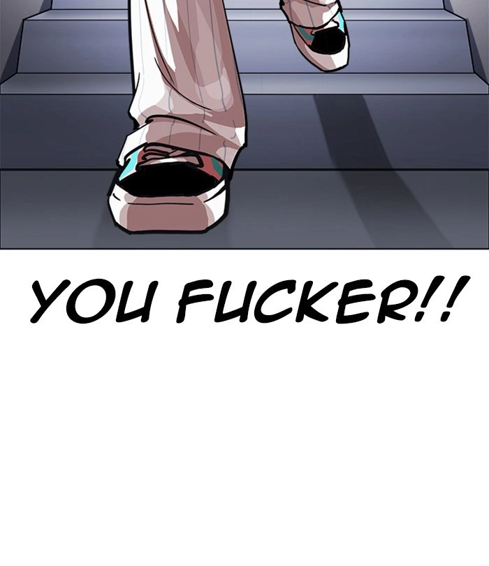 Lookism Chapter 230 — page 25