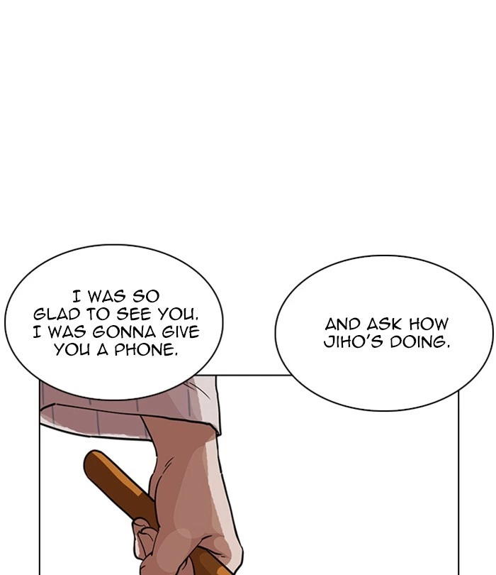 Lookism Chapter 230 — page 27