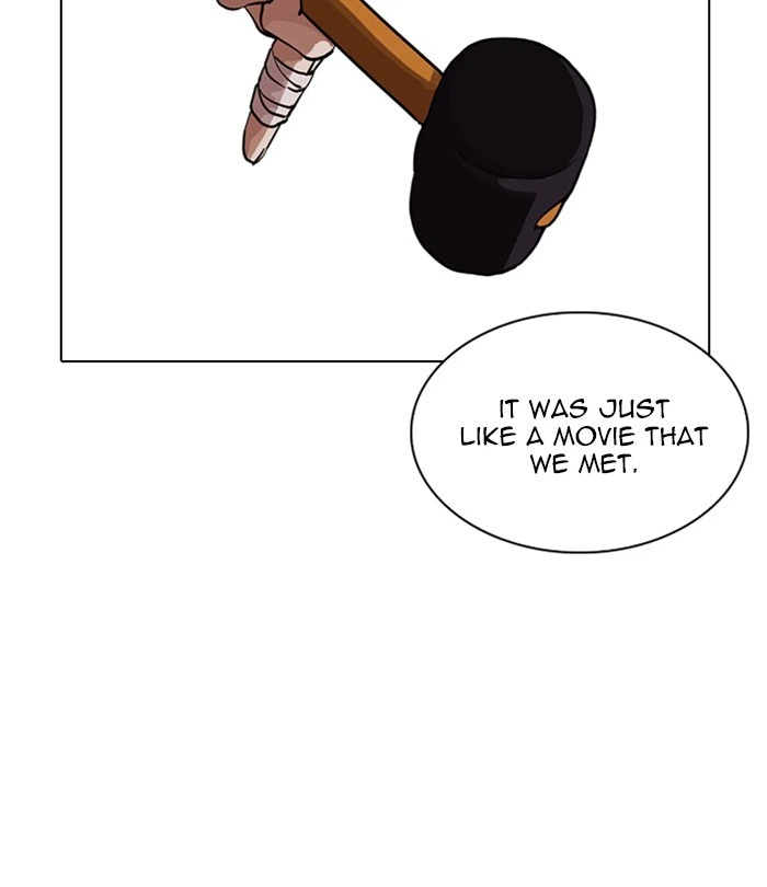 Lookism Chapter 230 — page 28