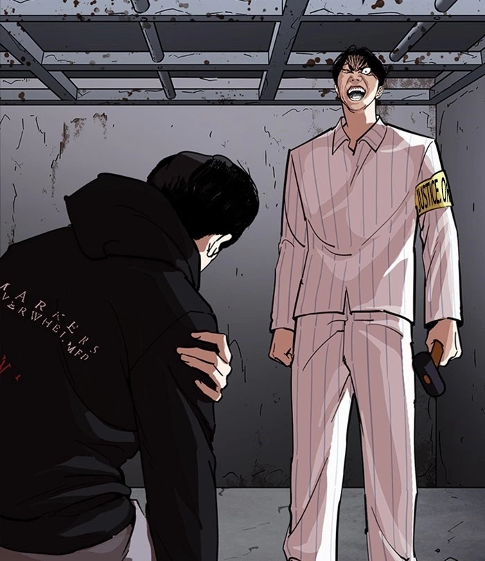 Lookism Chapter 230 — page 30