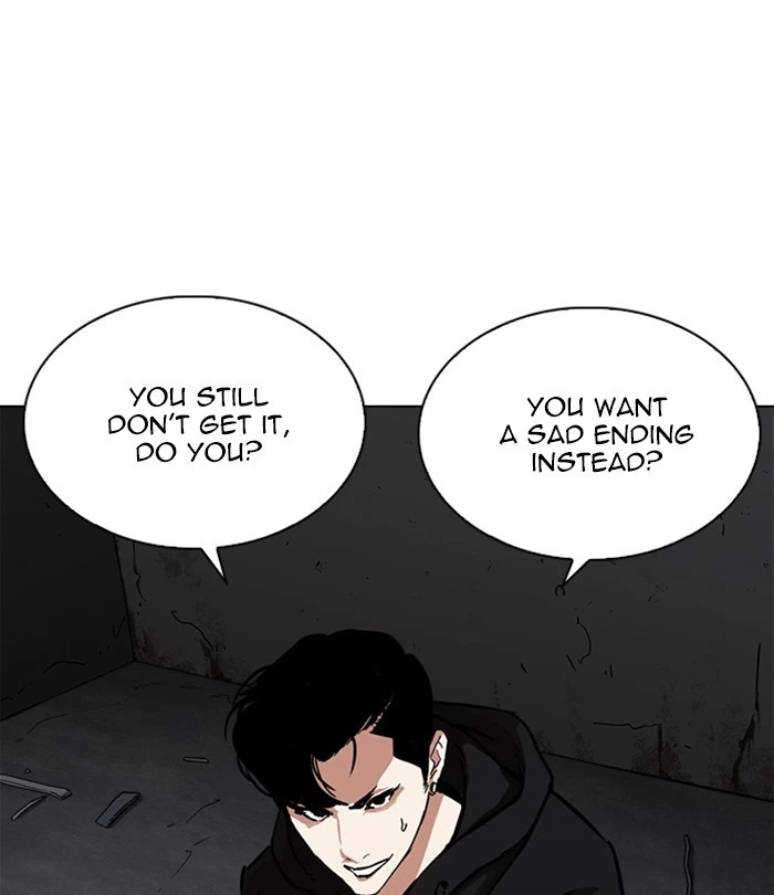 Lookism Chapter 230 — page 32