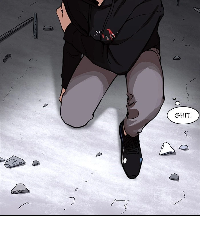 Lookism Chapter 230 — page 33