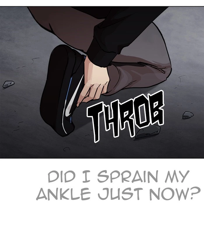 Lookism Chapter 230 — page 35