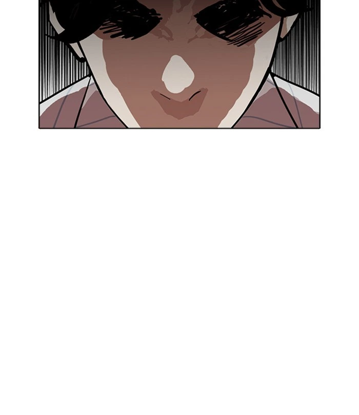 Lookism Chapter 230 — page 37