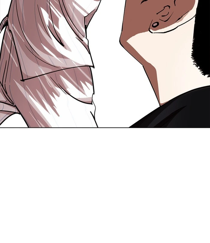 Lookism Chapter 230 — page 40