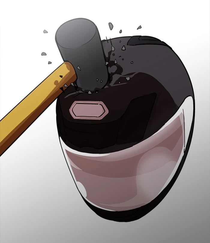 Lookism Chapter 230 — page 43