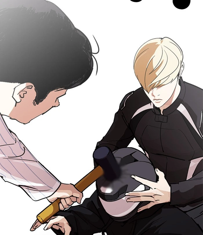 Lookism Chapter 230 — page 46