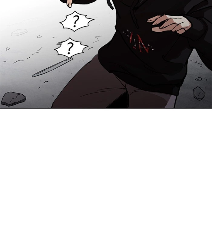 Lookism Chapter 230 — page 47