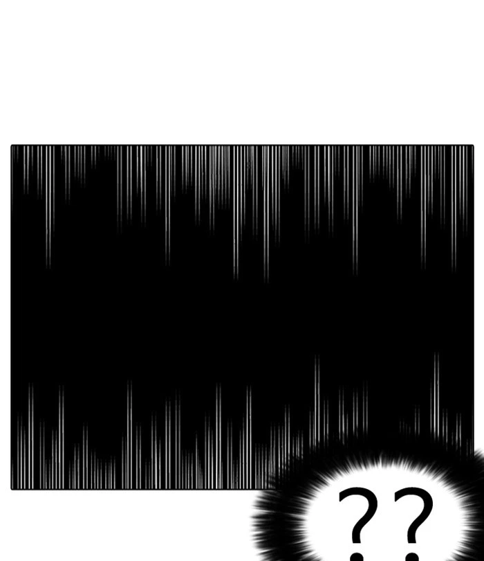 Lookism Chapter 230 — page 50