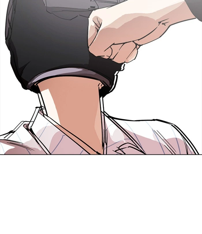 Lookism Chapter 230 — page 55