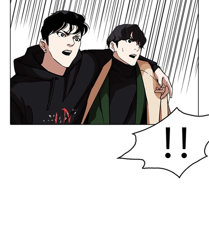Lookism Chapter 230 — page 59