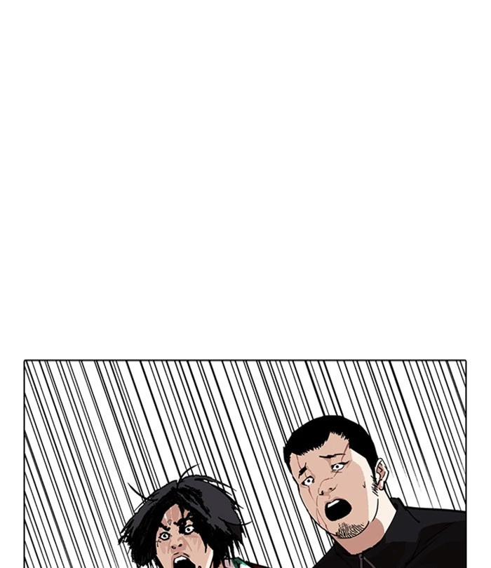 Lookism Chapter 230 — page 60