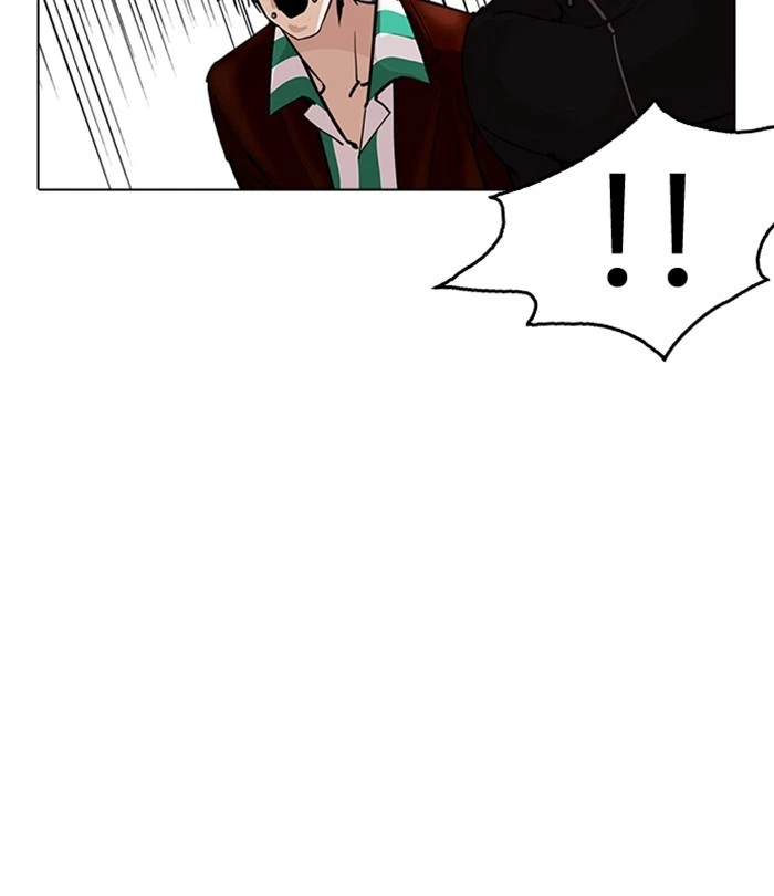 Lookism Chapter 230 — page 61