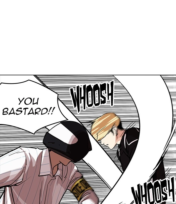 Lookism Chapter 230 — page 62
