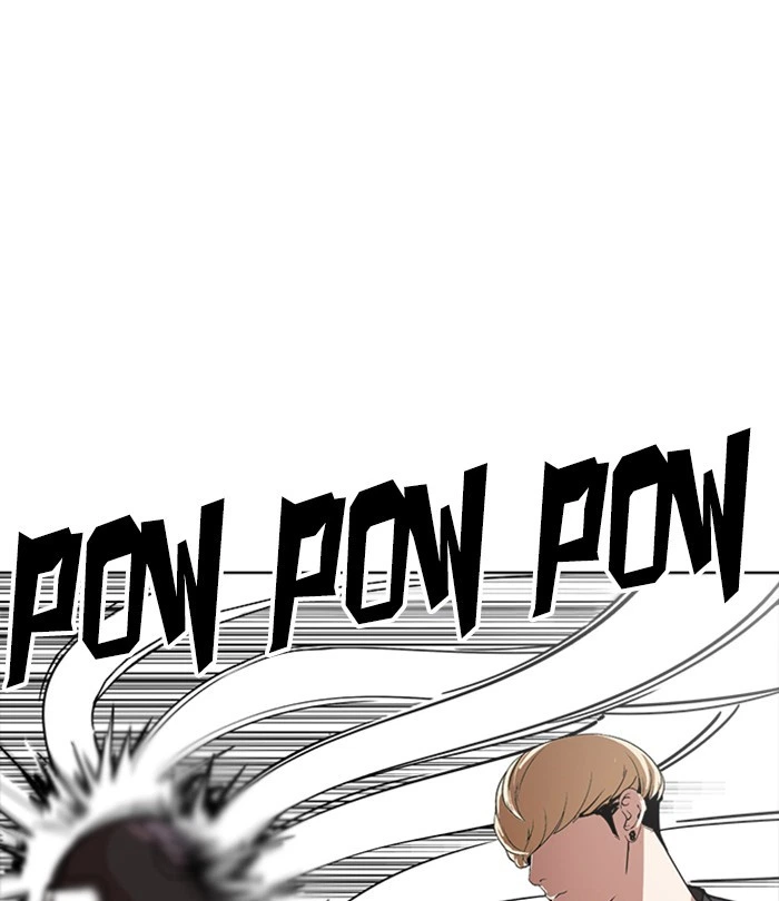 Lookism Chapter 230 — page 64