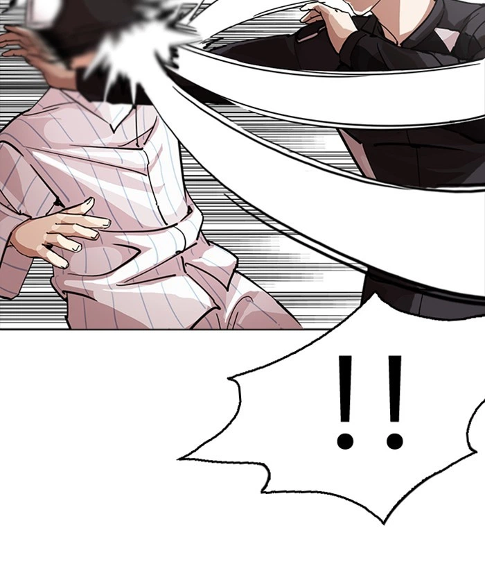 Lookism Chapter 230 — page 65