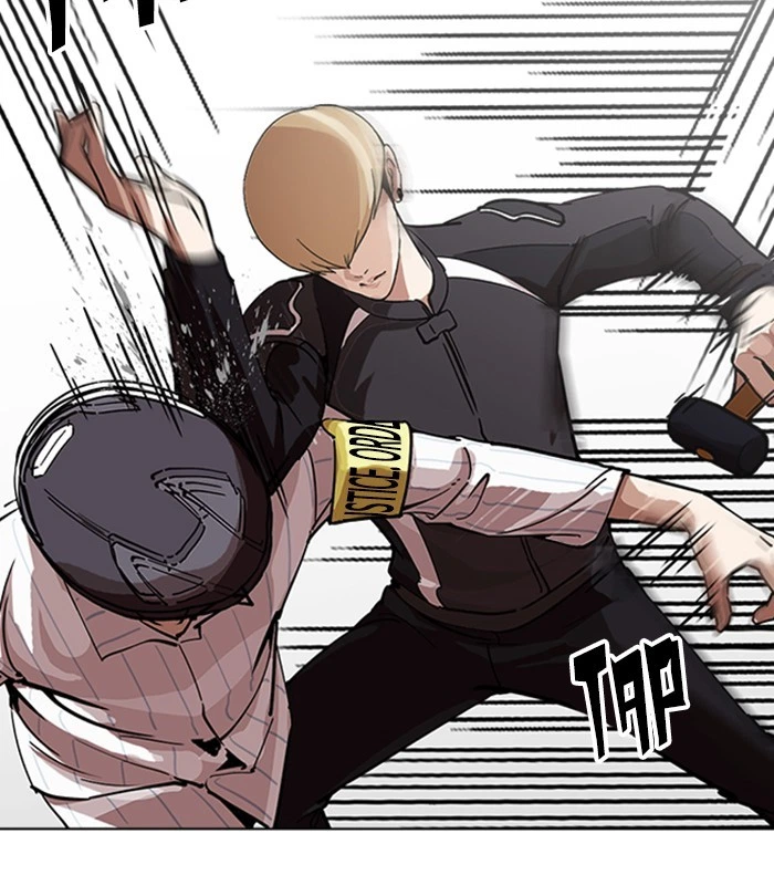 Lookism Chapter 230 — page 67