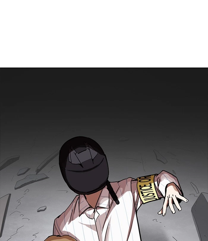 Lookism Chapter 230 — page 70