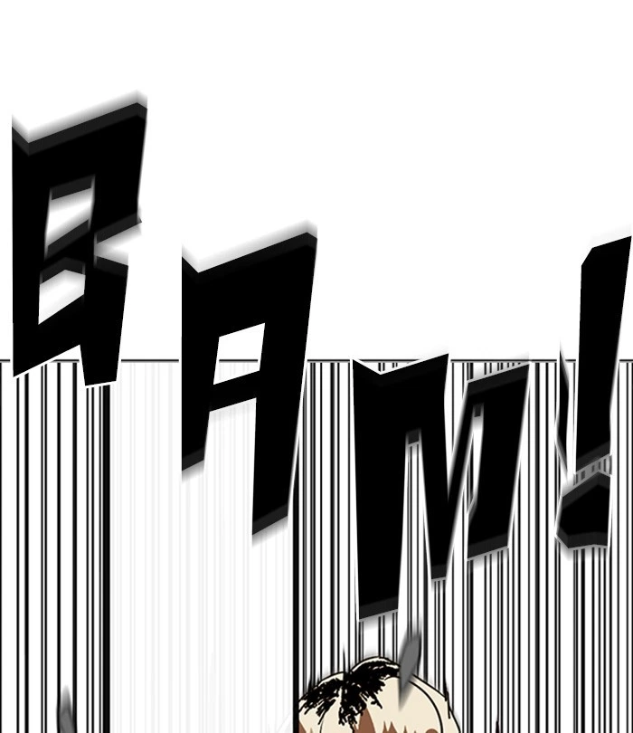 Lookism Chapter 230 — page 74