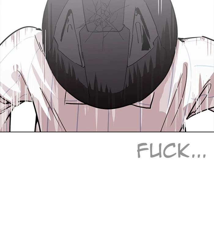 Lookism Chapter 230 — page 78