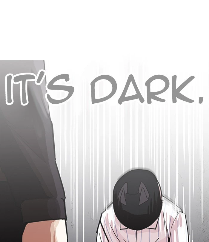 Lookism Chapter 230 — page 79