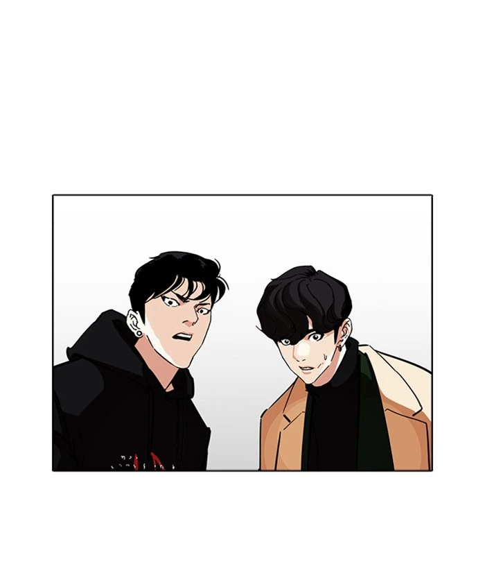 Lookism Chapter 230 — page 81