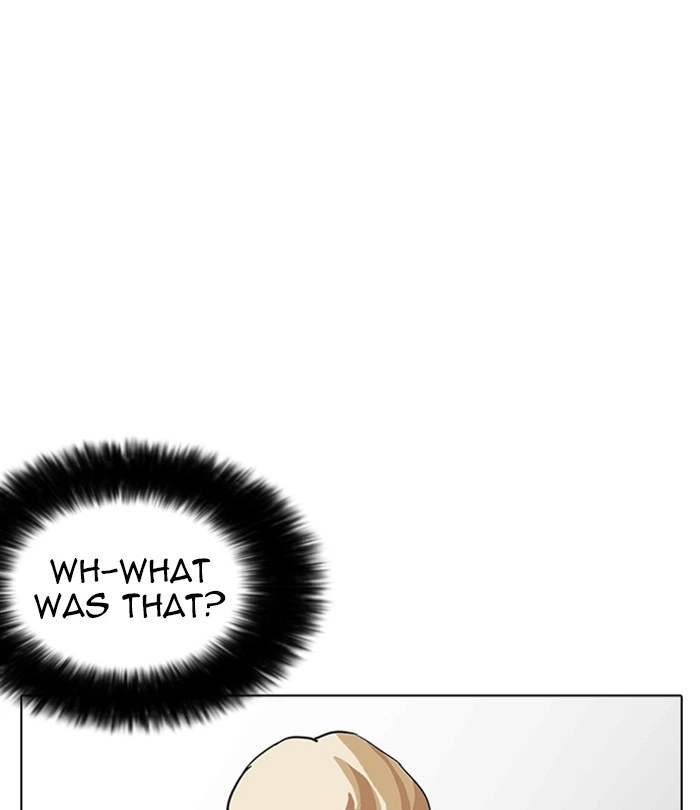 Lookism Chapter 230 — page 82