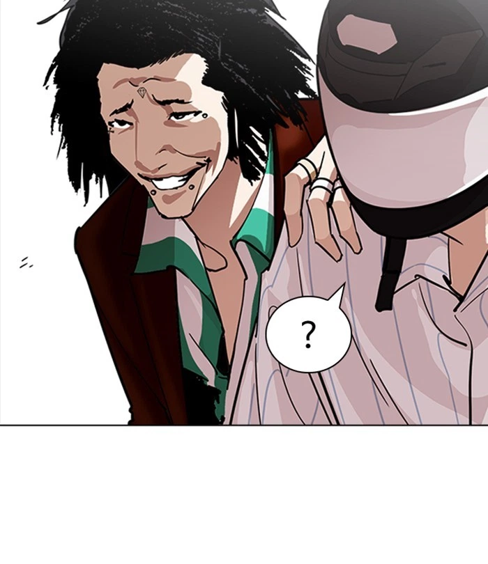 Lookism Chapter 230 — page 90