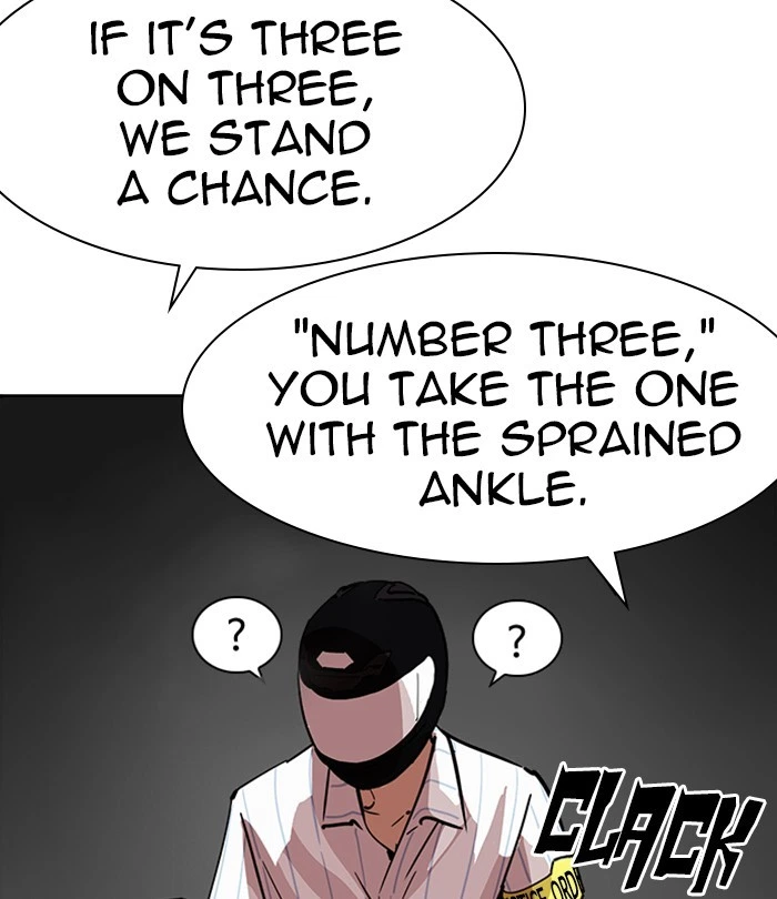 Lookism Chapter 230 — page 92