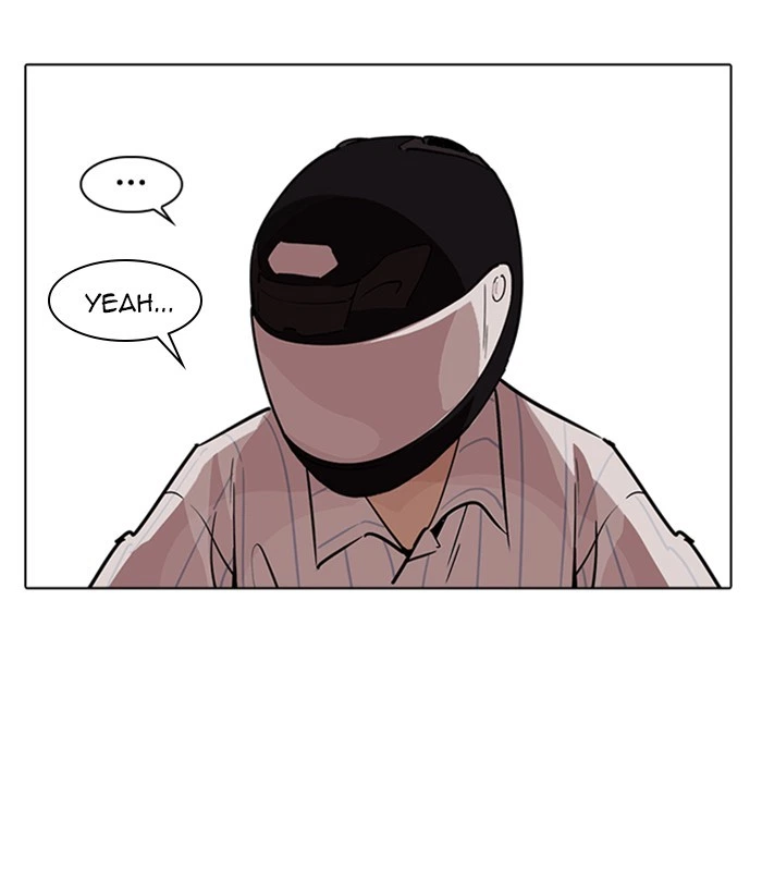 Lookism Chapter 230 — page 95