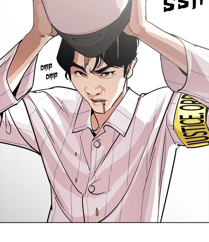 Lookism Chapter 230 — page 97