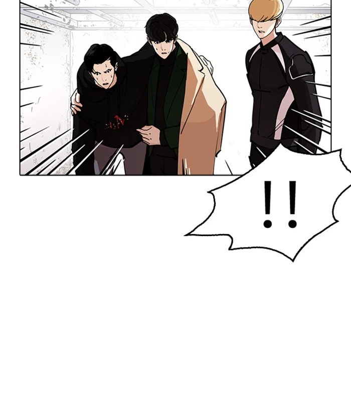 Lookism Chapter 230 — page 99