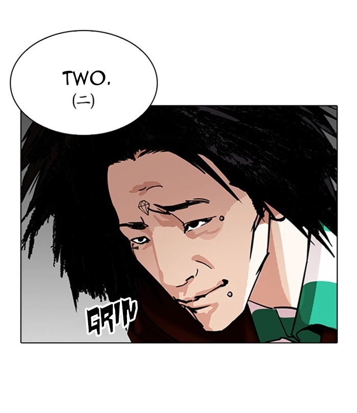Lookism Chapter 230 — page 102